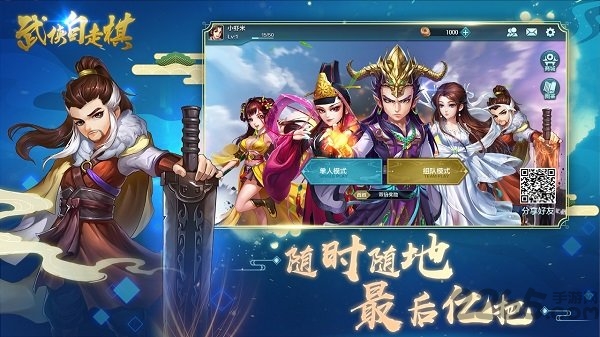 外围买球app哪个好官方版wegamers安卓最新版下载